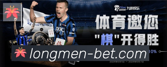 扫码下载 App